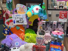 -艺塔木美学教育(和达校区)