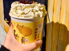 -茶颜悦色(登高路上店)