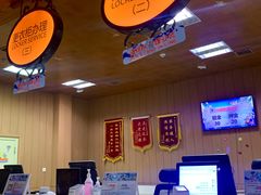 -长白山万达水乐园