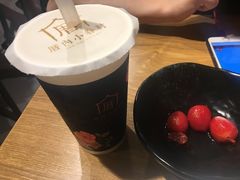 -厝内小眷村(天河南一路店)