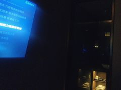 -星漾里•SPA•足道•按摩•养生(吕厝店)