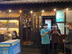 -金龙咖喱