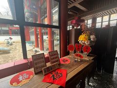 -1949-全鸭季(金宝街店)