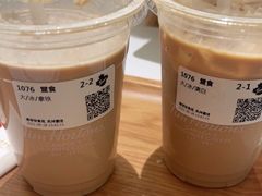 -Tims天好咖啡·贝果(东方广场店)