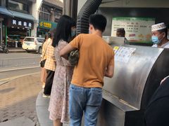 -东伊顺(高银街店)