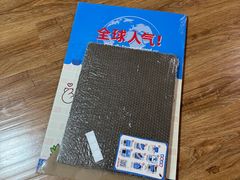 -达美乐比萨(双安店)