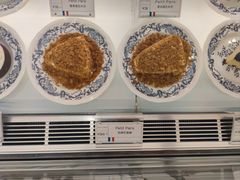 -PETIT PARIS 小巴黎(花园道店)