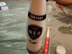 -覃记海鲜美食餐厅