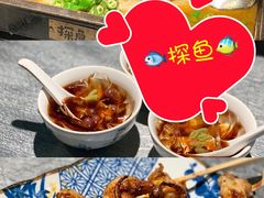 -探鱼·鲜青椒爽麻烤鱼(天河优托邦店)