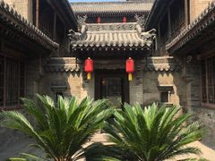 -山西王家大院