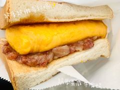 -澳门长洲糯米糍(柯打苏沙街店)