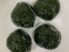 自制青团-和记小菜(大宁店)