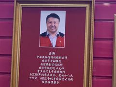 -中国照相馆(清河万象汇店)