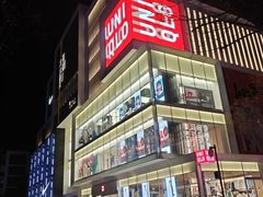 -汉堡王(北京三里屯购物中心)