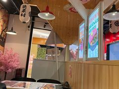大堂-崎玉烧·寿司料理(石井国际店)