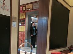 -青海名吃尕张娃非遗烤肉(海湖总店)