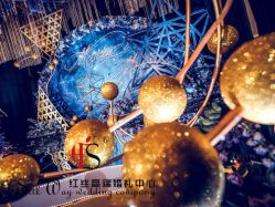 -红丝高端婚礼中心(旗舰店)