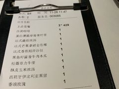 -王品牛排(佛山南海万科广场店)