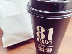 -81BAKERY(大学路店)