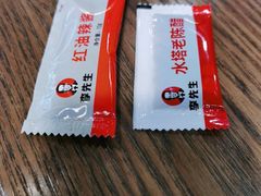 -李先生牛肉面大王(正定机场餐厅)