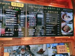 -弄堂咪道-饭香·面香·馄饨香(钦州北路田尚坊店)