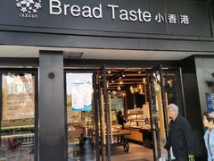 -小香港(凤凰大街店)