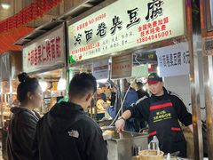-铜锣湾国际购物中心