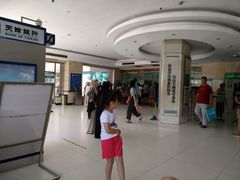 -天津市第三中心医院