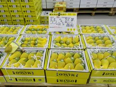 -诚实果品批发行(三星路店)