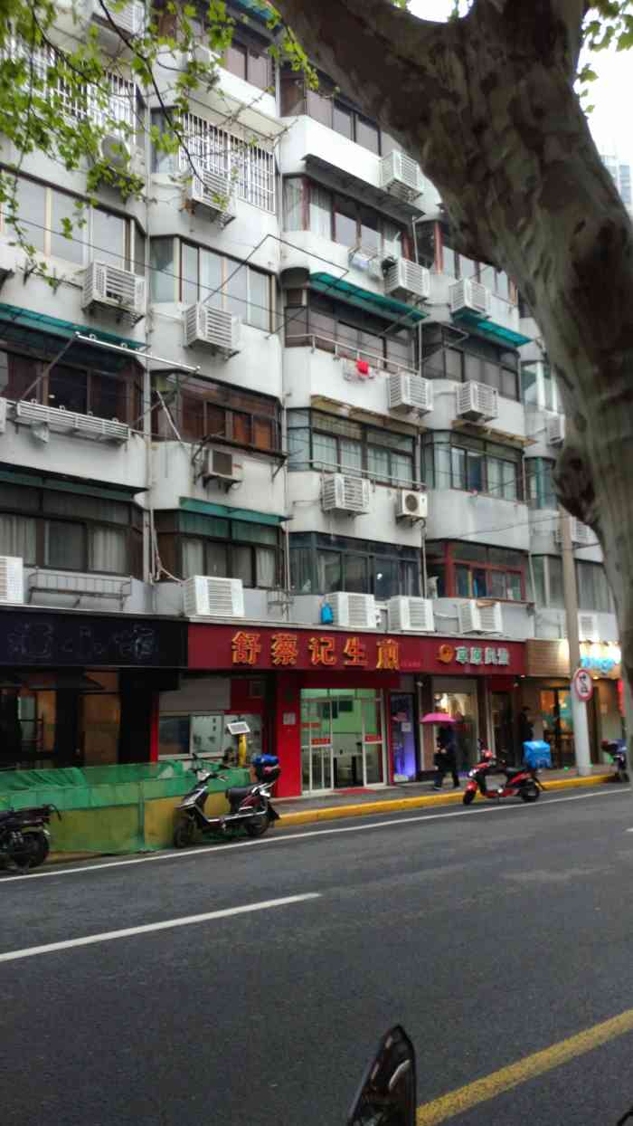 打分 这家舒蔡记刚开业时不管是口味还是服务都还不错,但好景不长