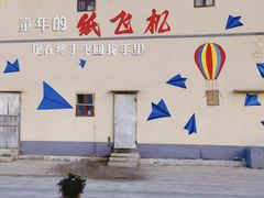 -梅州天地人花园酒店(梅县人民广场店)