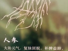 -王府井(地铁站)