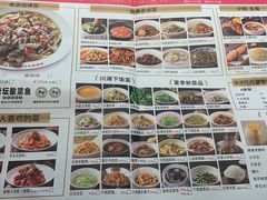 -新辣宴·湖南家常菜·商务聚餐(中粮创芯店)
