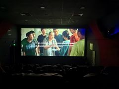 -中影国际影城(大唐西市4K临境音店)