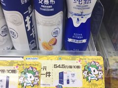 -全家便利店(槐树巷店)