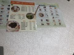 -宴秋杭州菜(锦艺城店)