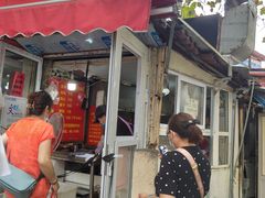 门面-王记西鎮电烤肉(汶上路店)