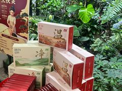 -颐而康·按摩·艾灸·足疗(汽车东站店)