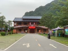 -靖西鹅泉风景区