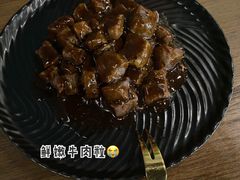牛人之选-咖法森林·咖啡  酒吧(天河店)