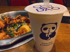 -茶百道(沃格时尚街店)
