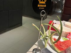 -海底捞火锅(庆春路店)