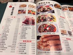 -锡和无锡菜(景丽苑店)