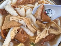-长远七记