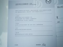 -牙博士口腔(杨浦店)