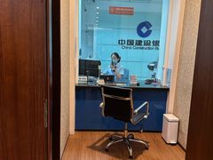 -中国建设银行(北京清华园支行)