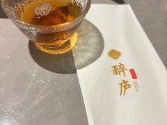 -醉庐·新上海菜(南京西路店)
