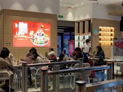 -哈根达斯(美罗城店)