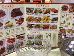 -老字号蛇口德记烧腊饭店·海鲜加工