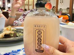 -东方饺子王(新奥购物中心店)